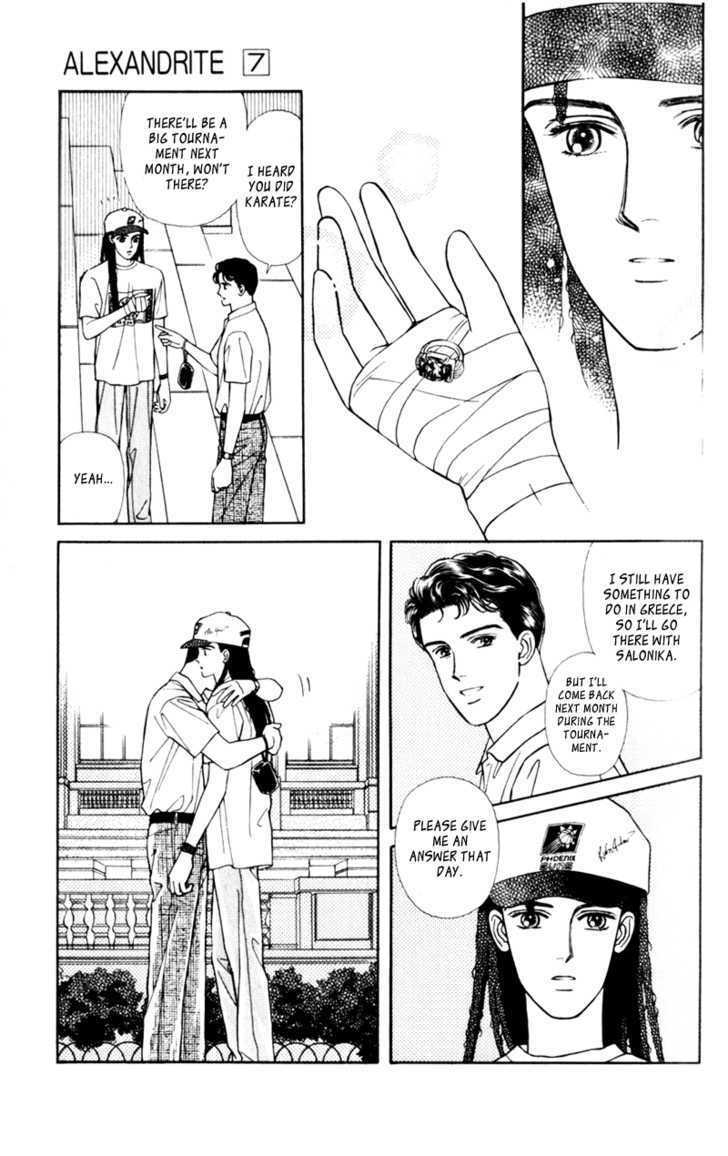 Alexandrite Chapter 10.3 page 14 - Chapter 10.3