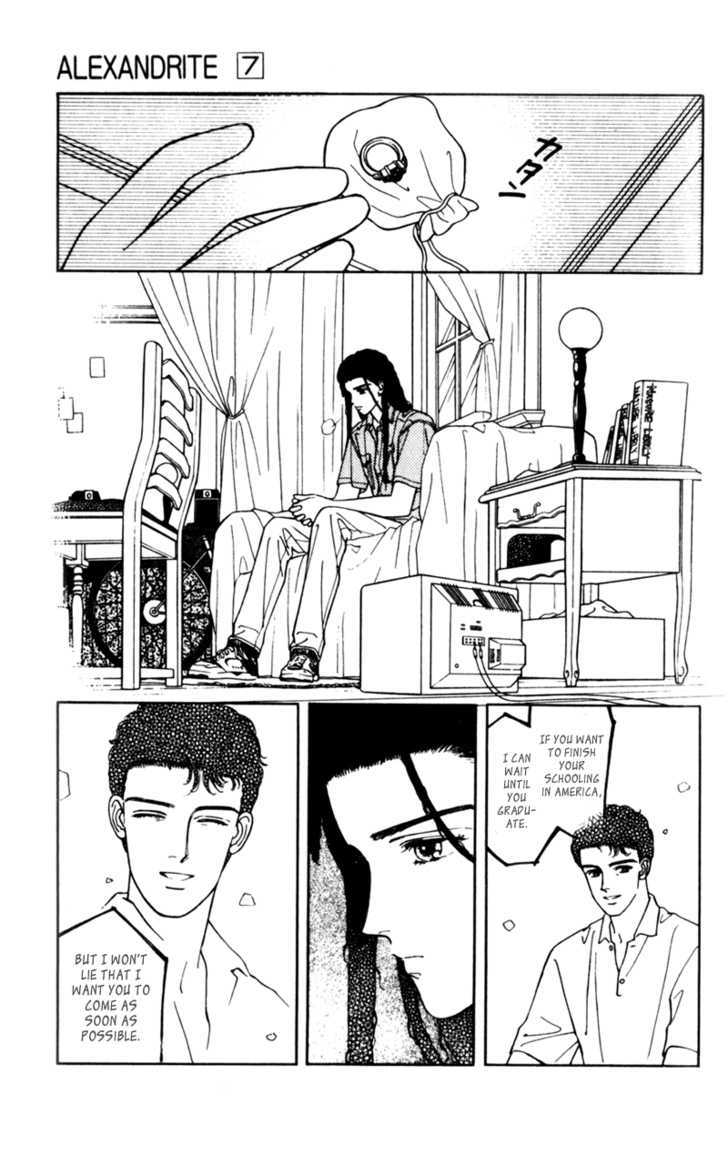 Alexandrite Chapter 10.3 page 16 - Chapter 10.3