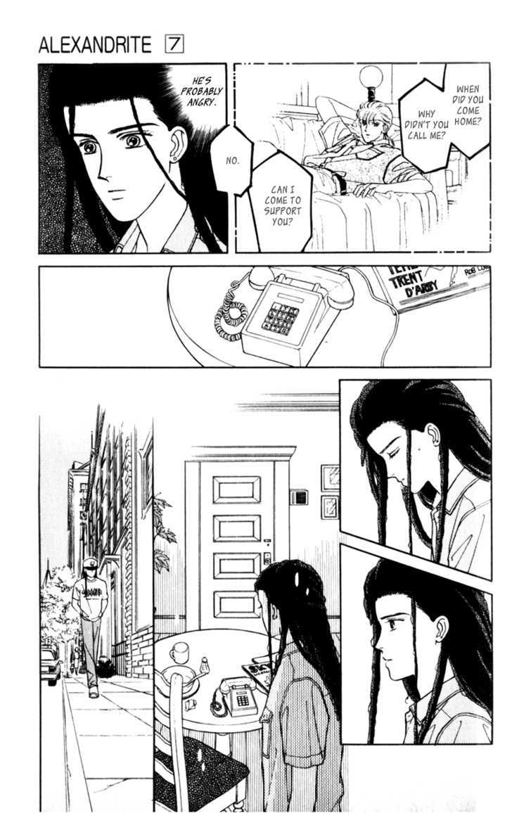 Alexandrite Chapter 10.3 page 18 - Chapter 10.3