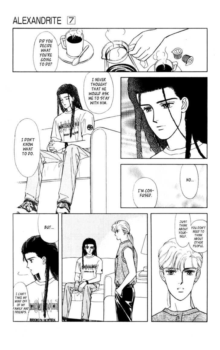 Alexandrite Chapter 10.3 page 22 - Chapter 10.3