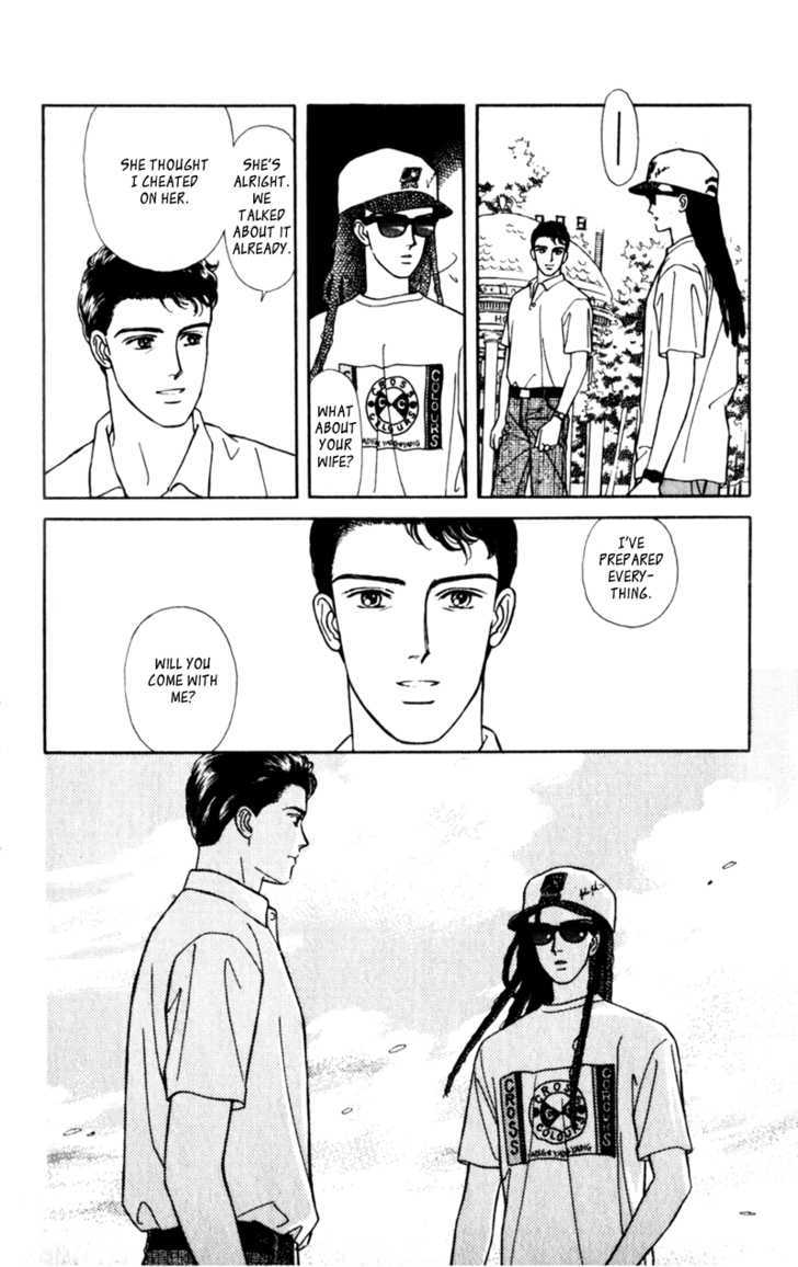 Alexandrite Chapter 10.3 page 7 - Chapter 10.3