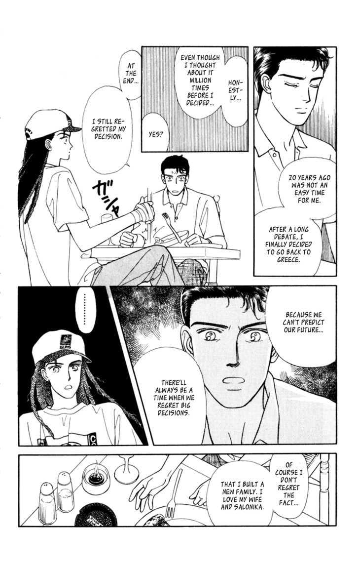 Alexandrite Chapter 10.3 page 9 - Chapter 10.3