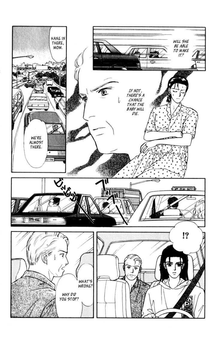 Alexandrite Chapter 11.1 page 15 - Chapter 11.1 : Love Will Never Do (Without You)