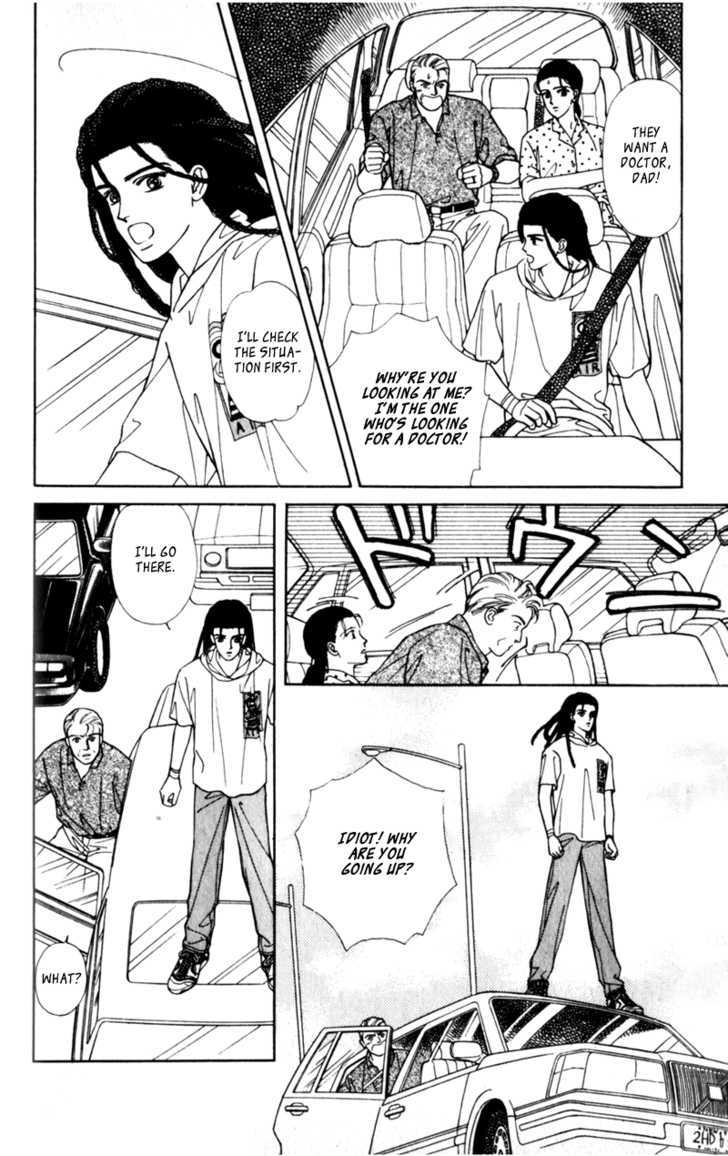 Alexandrite Chapter 11.1 page 19 - Chapter 11.1 : Love Will Never Do (Without You)