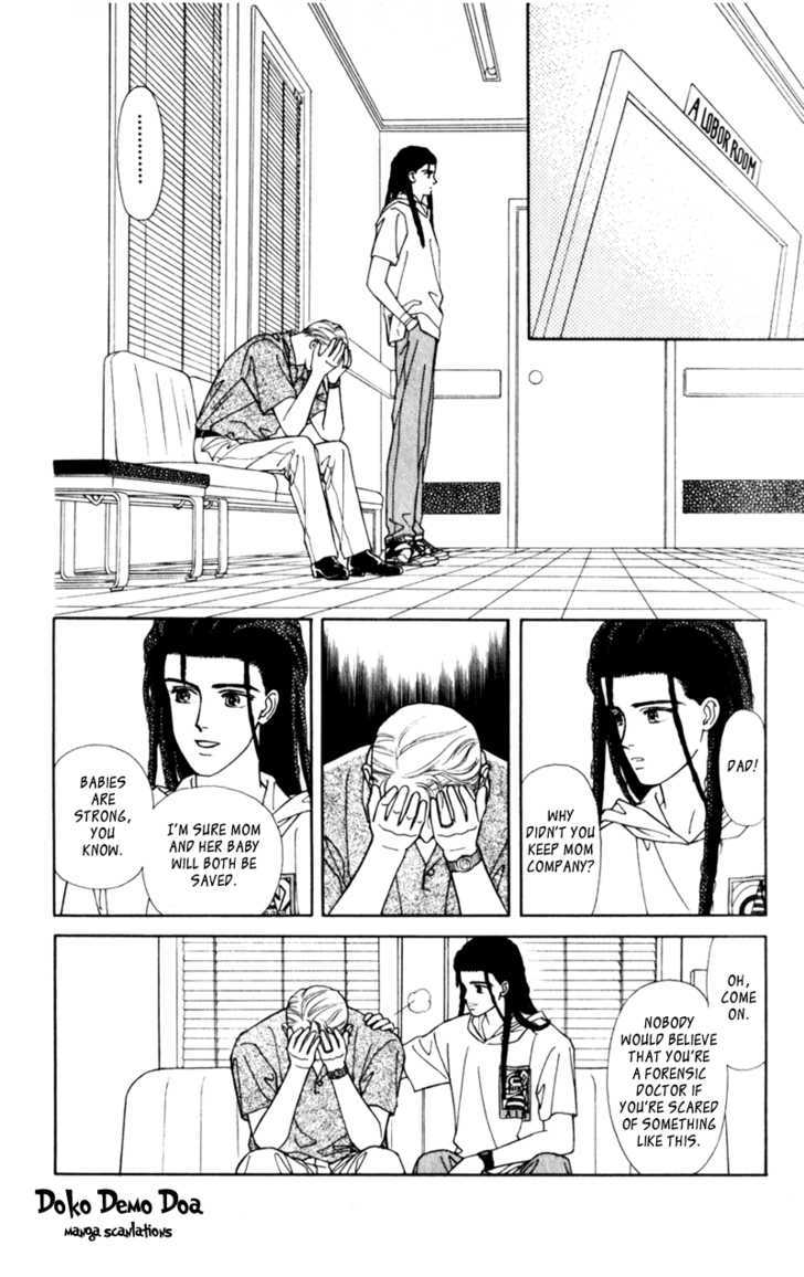 Alexandrite Chapter 11.1 page 25 - Chapter 11.1 : Love Will Never Do (Without You)