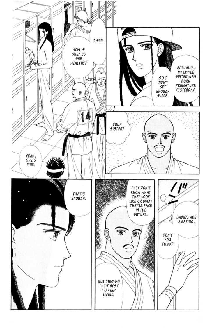 Alexandrite Chapter 11.1 page 33 - Chapter 11.1 : Love Will Never Do (Without You)