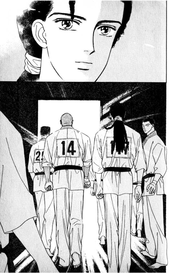Alexandrite Chapter 11.1 page 36 - Chapter 11.1 : Love Will Never Do (Without You)
