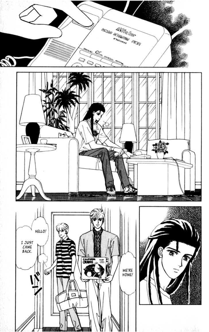 Alexandrite Chapter 11.1 page 4 - Chapter 11.1 : Love Will Never Do (Without You)