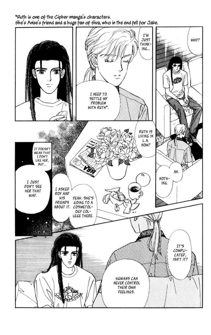 Alexandrite Chapter 11.1 page 6 - Chapter 11.1 : Love Will Never Do (Without You)