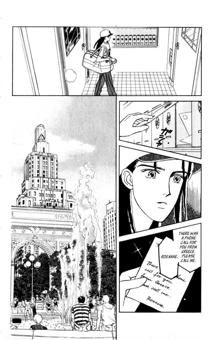 Alexandrite Chapter 11.1 page 9 - Chapter 11.1 : Love Will Never Do (Without You)