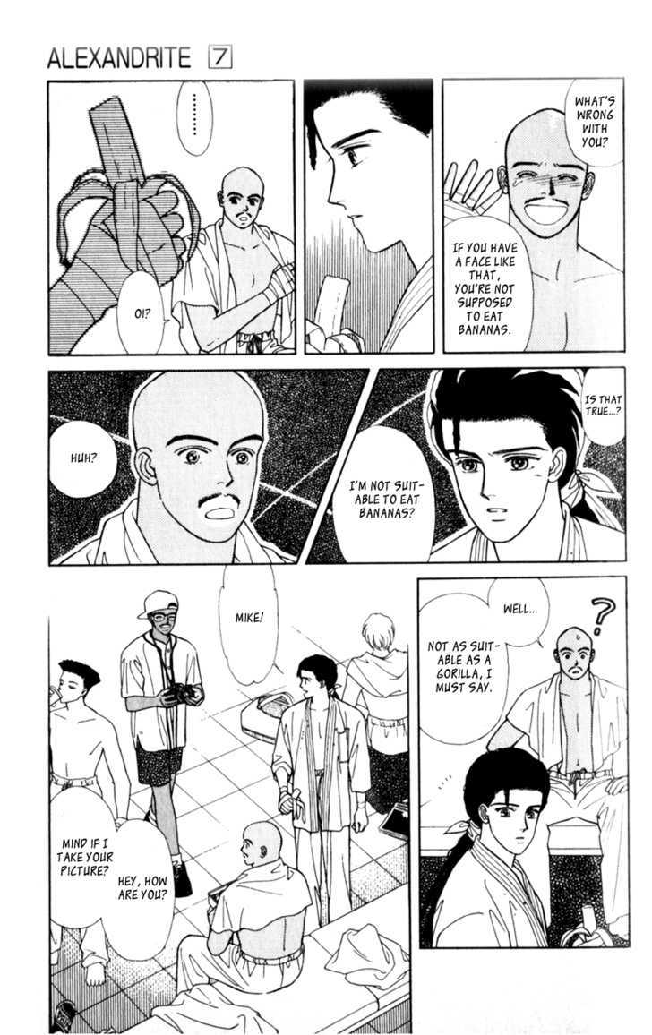 Alexandrite Chapter 11.2 page 12 - Chapter 11.2