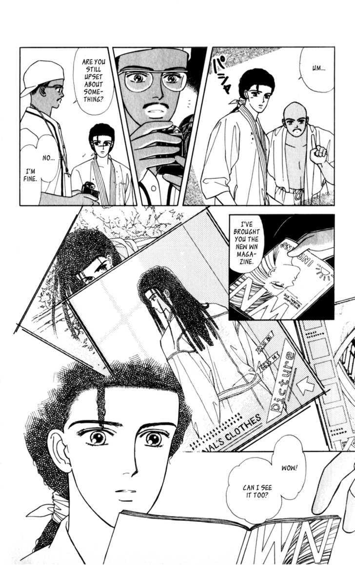 Alexandrite Chapter 11.2 page 13 - Chapter 11.2