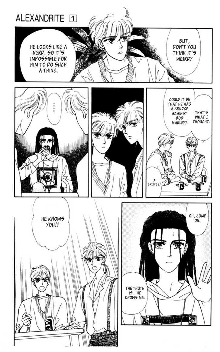 Alexandrite Chapter 2.1 page 10 - Chapter 2.1 : Buffalo Stance (part 1)