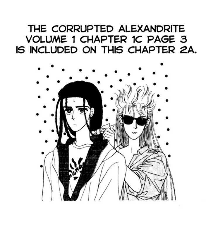Alexandrite Chapter 2.1 page 2 - Chapter 2.1 : Buffalo Stance (part 1)