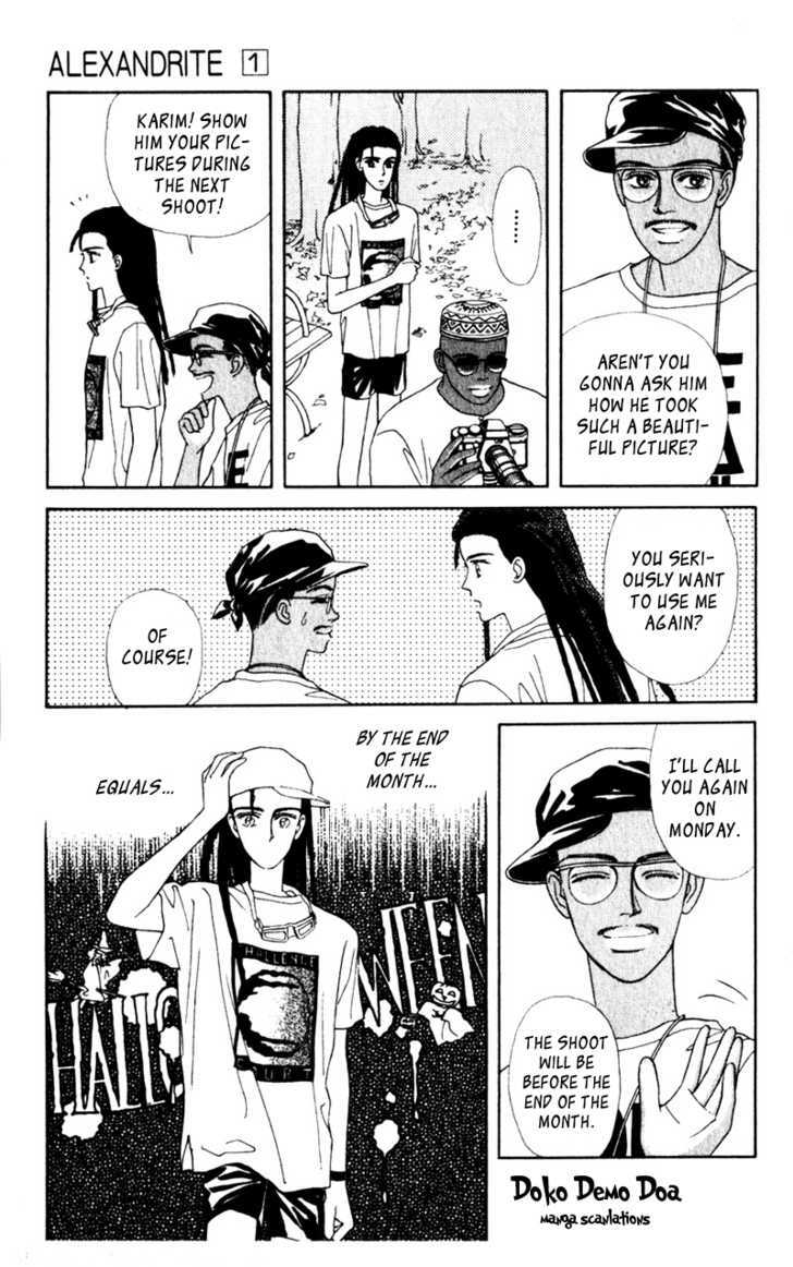 Alexandrite Chapter 2.1 page 20 - Chapter 2.1 : Buffalo Stance (part 1)