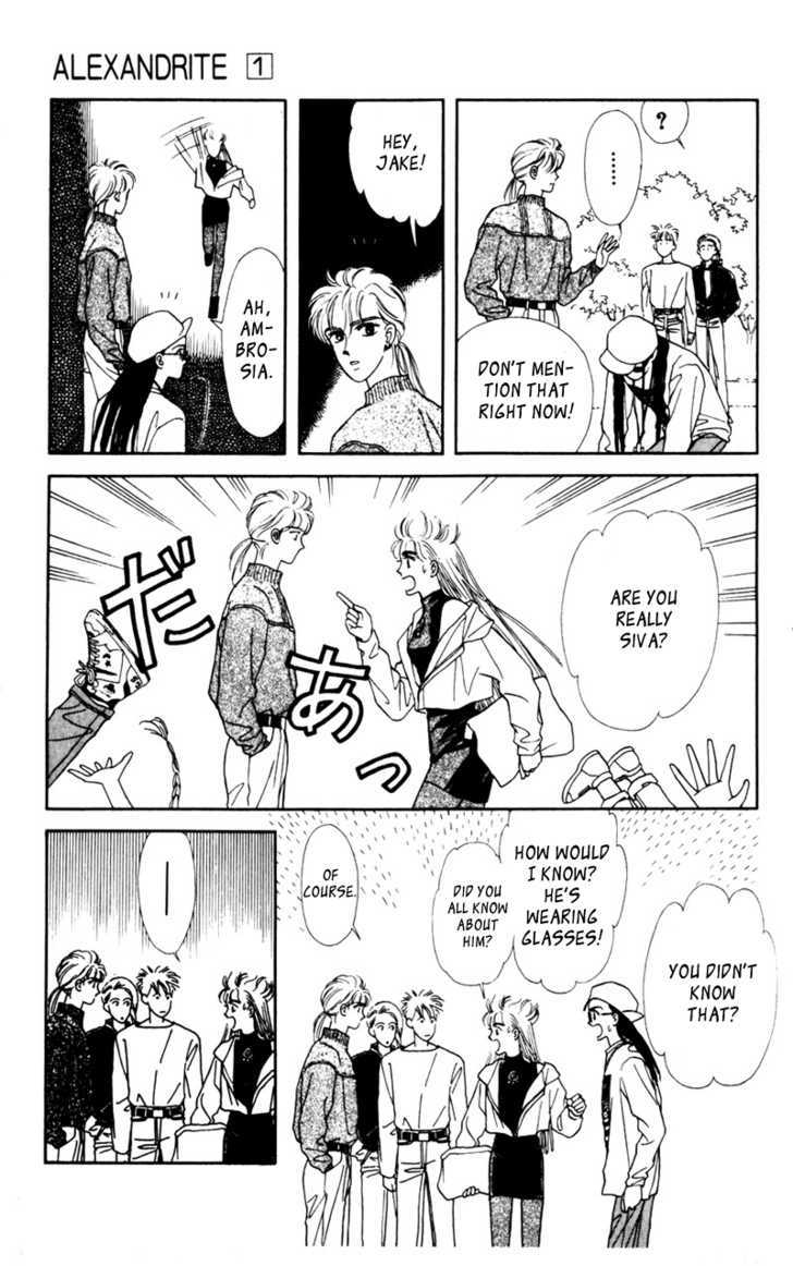 Alexandrite Chapter 2.1 page 22 - Chapter 2.1 : Buffalo Stance (part 1)
