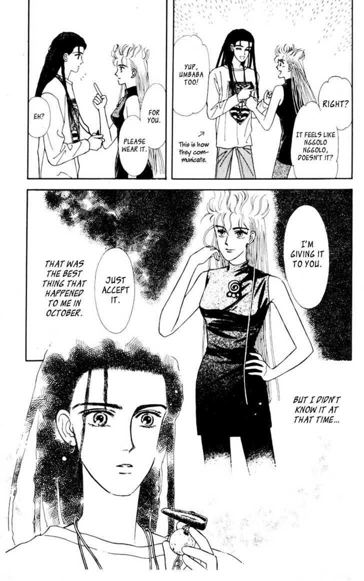 Alexandrite Chapter 2.1 page 30 - Chapter 2.1 : Buffalo Stance (part 1)
