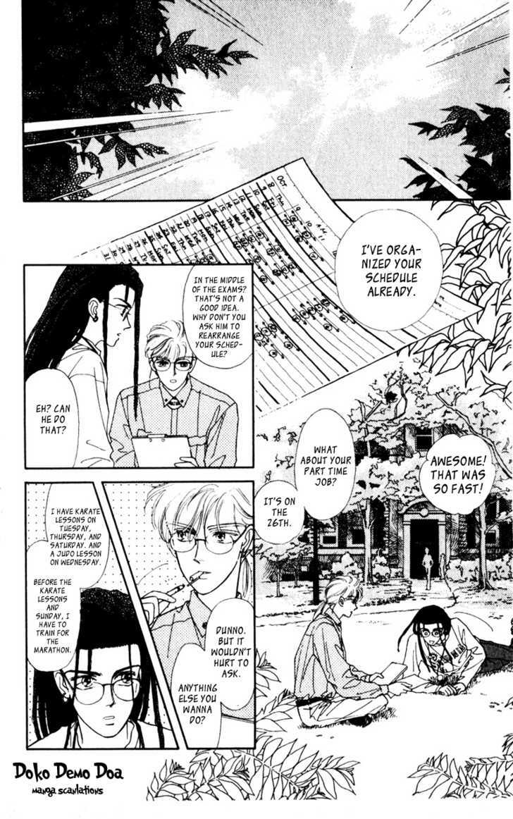 Alexandrite Chapter 2.1 page 35 - Chapter 2.1 : Buffalo Stance (part 1)