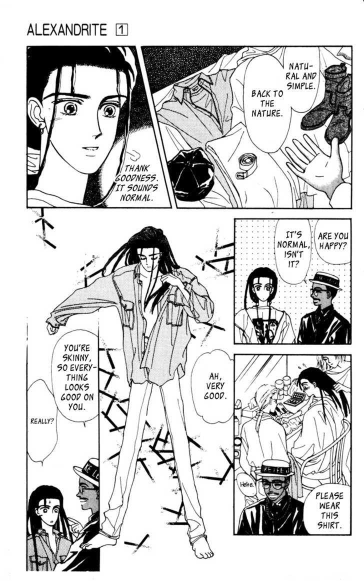 Alexandrite Chapter 2.1 page 46 - Chapter 2.1 : Buffalo Stance (part 1)