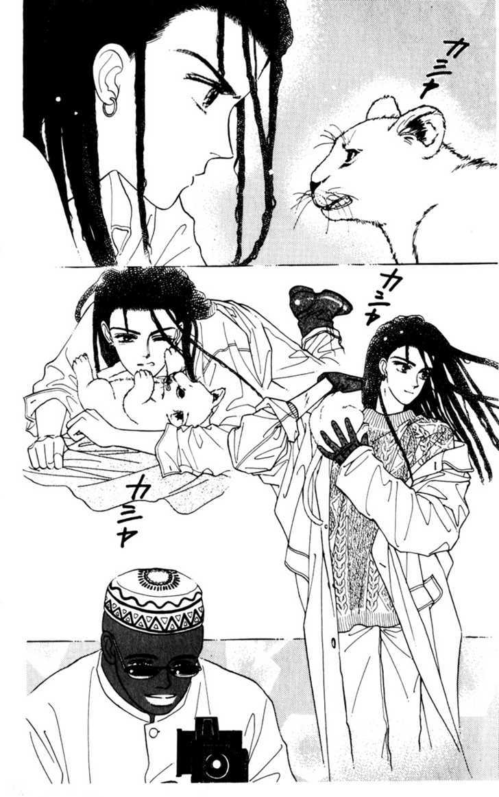 Alexandrite Chapter 2.1 page 49 - Chapter 2.1 : Buffalo Stance (part 1)