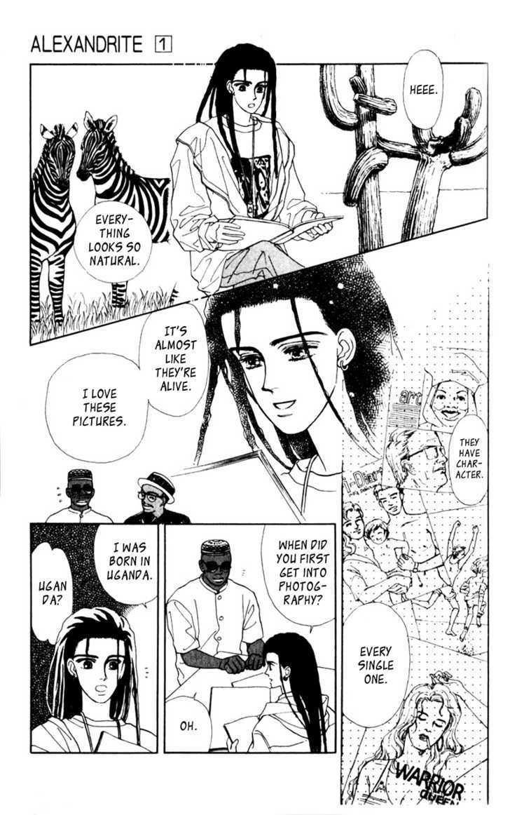 Alexandrite Chapter 2.1 page 52 - Chapter 2.1 : Buffalo Stance (part 1)