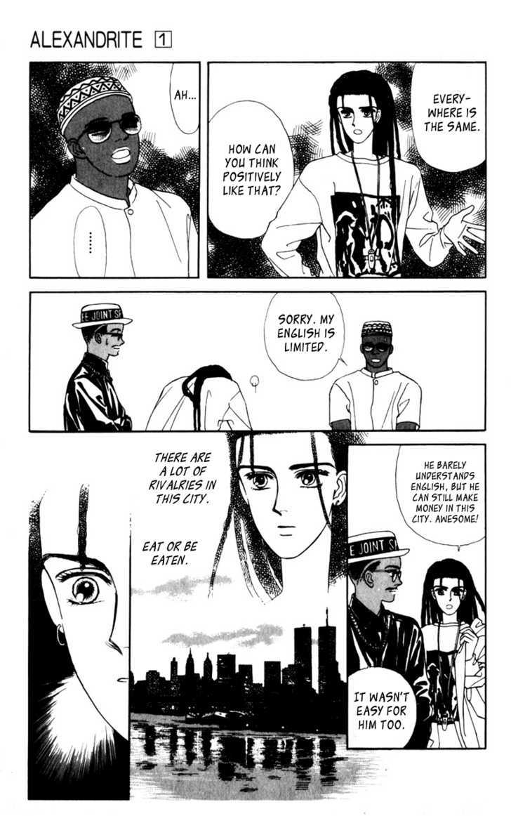 Alexandrite Chapter 2.1 page 54 - Chapter 2.1 : Buffalo Stance (part 1)