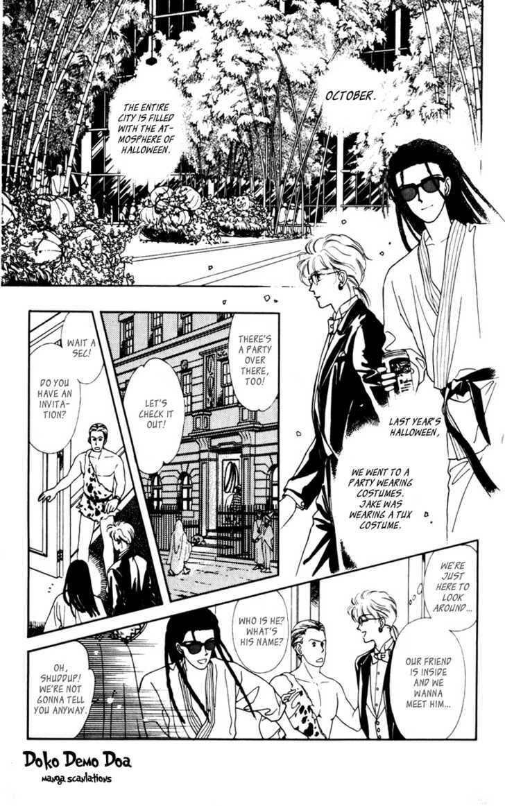 Alexandrite Chapter 2.1 page 6 - Chapter 2.1 : Buffalo Stance (part 1)