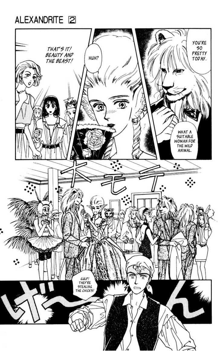 Alexandrite Chapter 2.2 page 20 - Chapter 2.2 : Buffalo Stance (part 2)