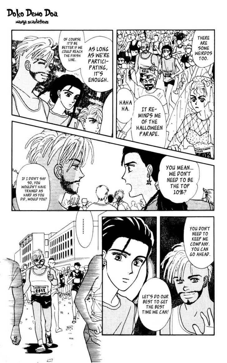 Alexandrite Chapter 2.2 page 27 - Chapter 2.2 : Buffalo Stance (part 2)