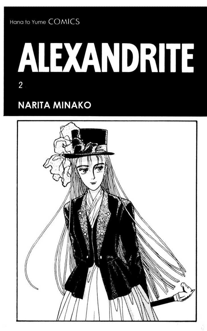 Alexandrite Chapter 2.2 page 3 - Chapter 2.2 : Buffalo Stance (part 2)