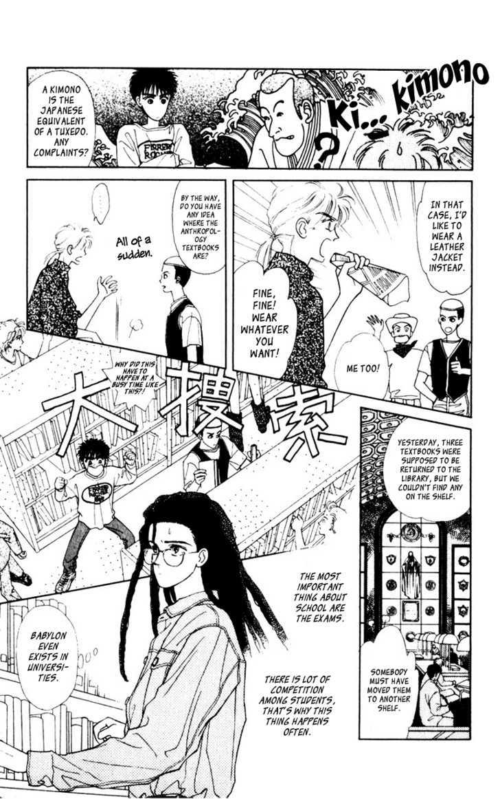 Alexandrite Chapter 2.2 page 9 - Chapter 2.2 : Buffalo Stance (part 2)