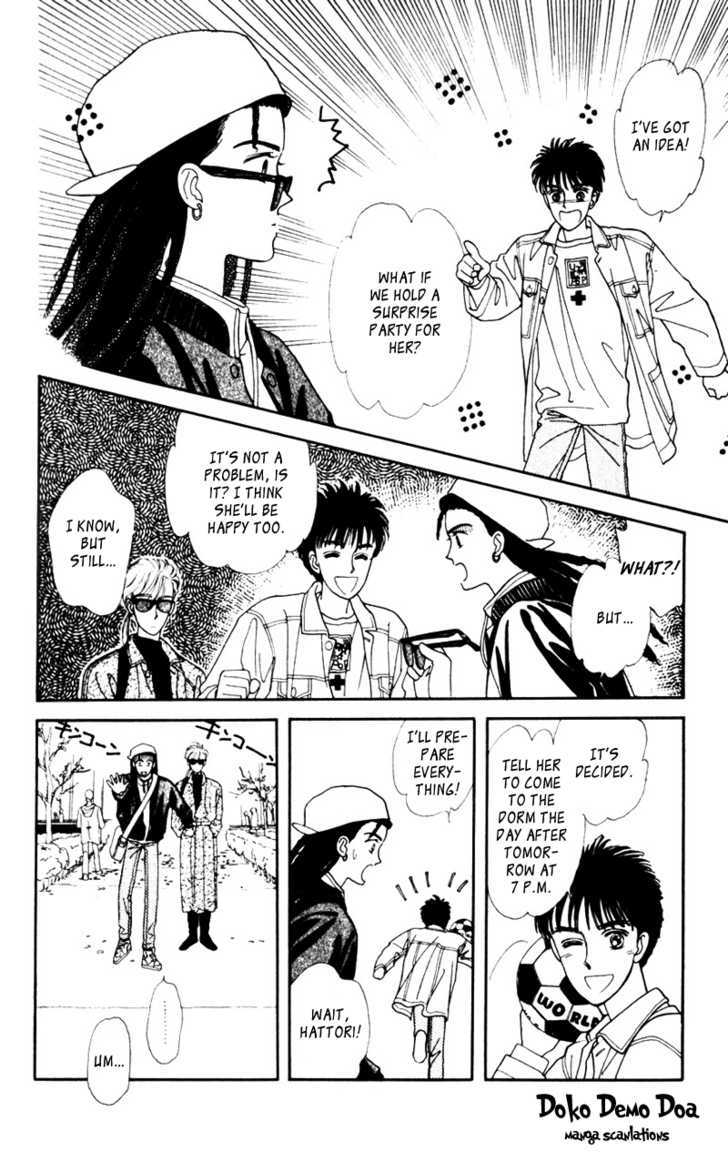Alexandrite Chapter 3.1 page 12 - Chapter 3.1 : Kitakaze to Taiyou (part 1)