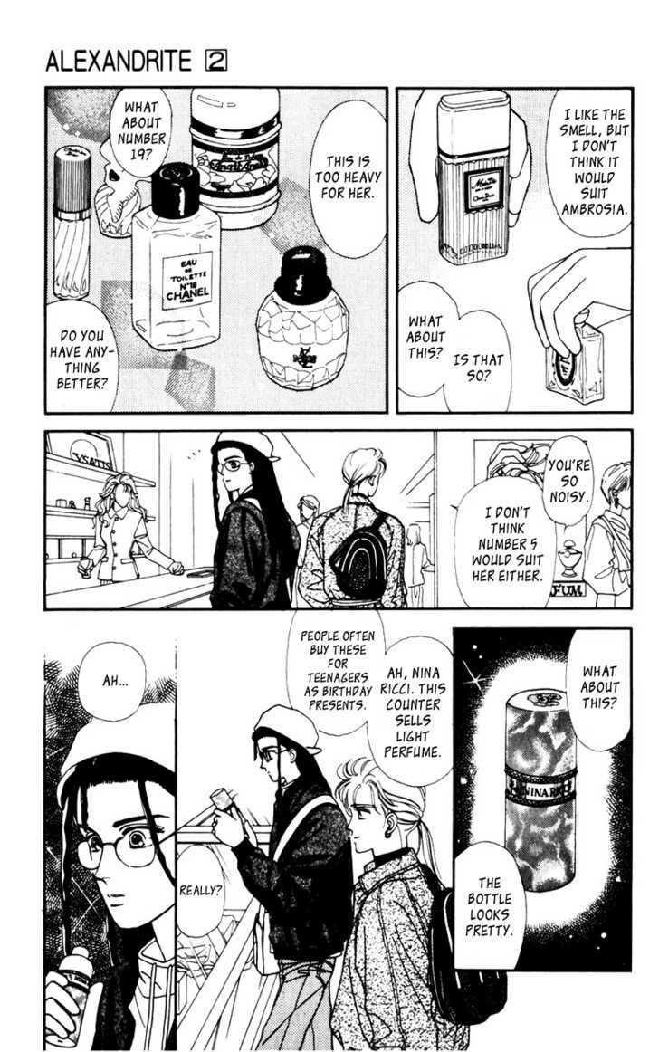 Alexandrite Chapter 3.1 page 15 - Chapter 3.1 : Kitakaze to Taiyou (part 1)