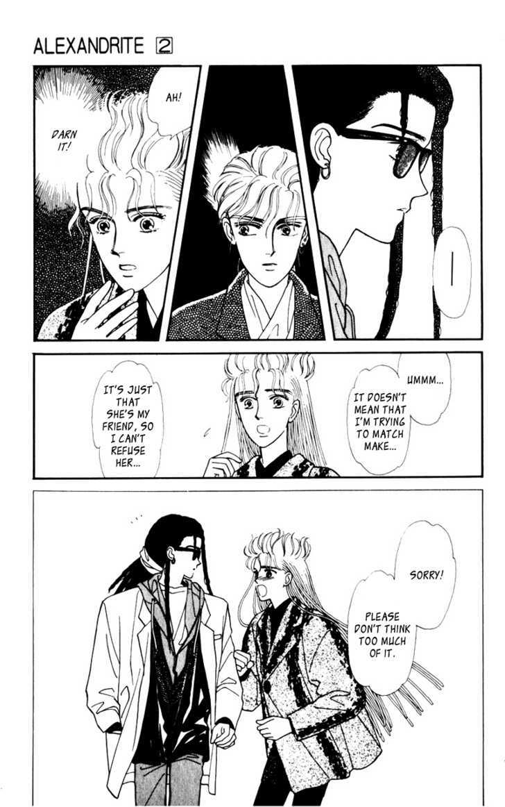 Alexandrite Chapter 3.1 page 19 - Chapter 3.1 : Kitakaze to Taiyou (part 1)
