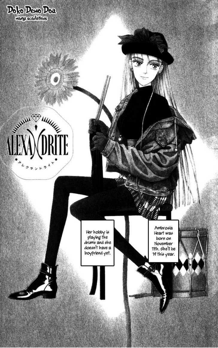 Alexandrite Chapter 3.1 page 2 - Chapter 3.1 : Kitakaze to Taiyou (part 1)