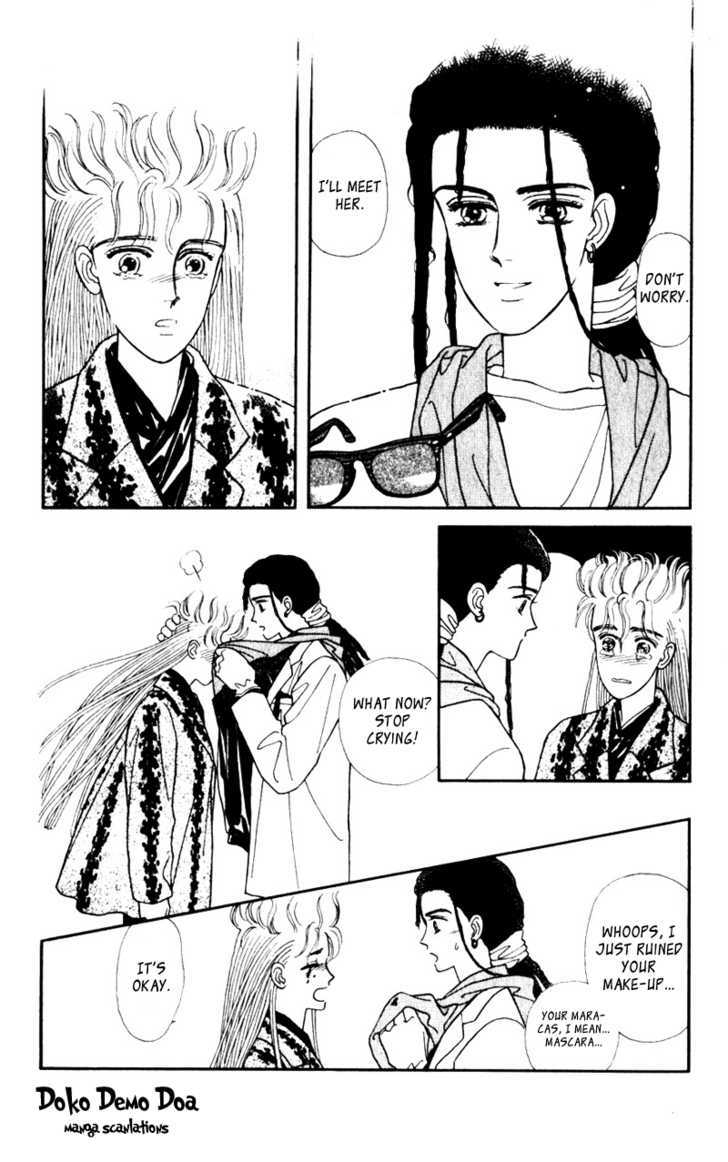Alexandrite Chapter 3.1 page 20 - Chapter 3.1 : Kitakaze to Taiyou (part 1)