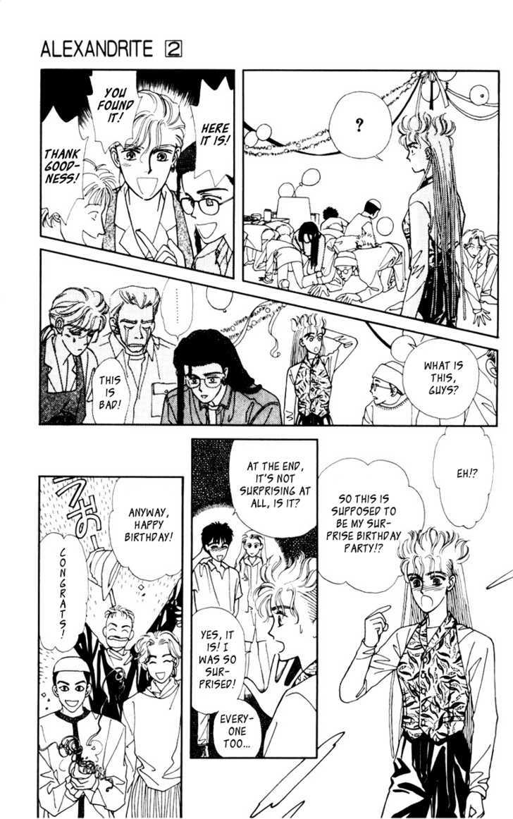 Alexandrite Chapter 3.1 page 27 - Chapter 3.1 : Kitakaze to Taiyou (part 1)