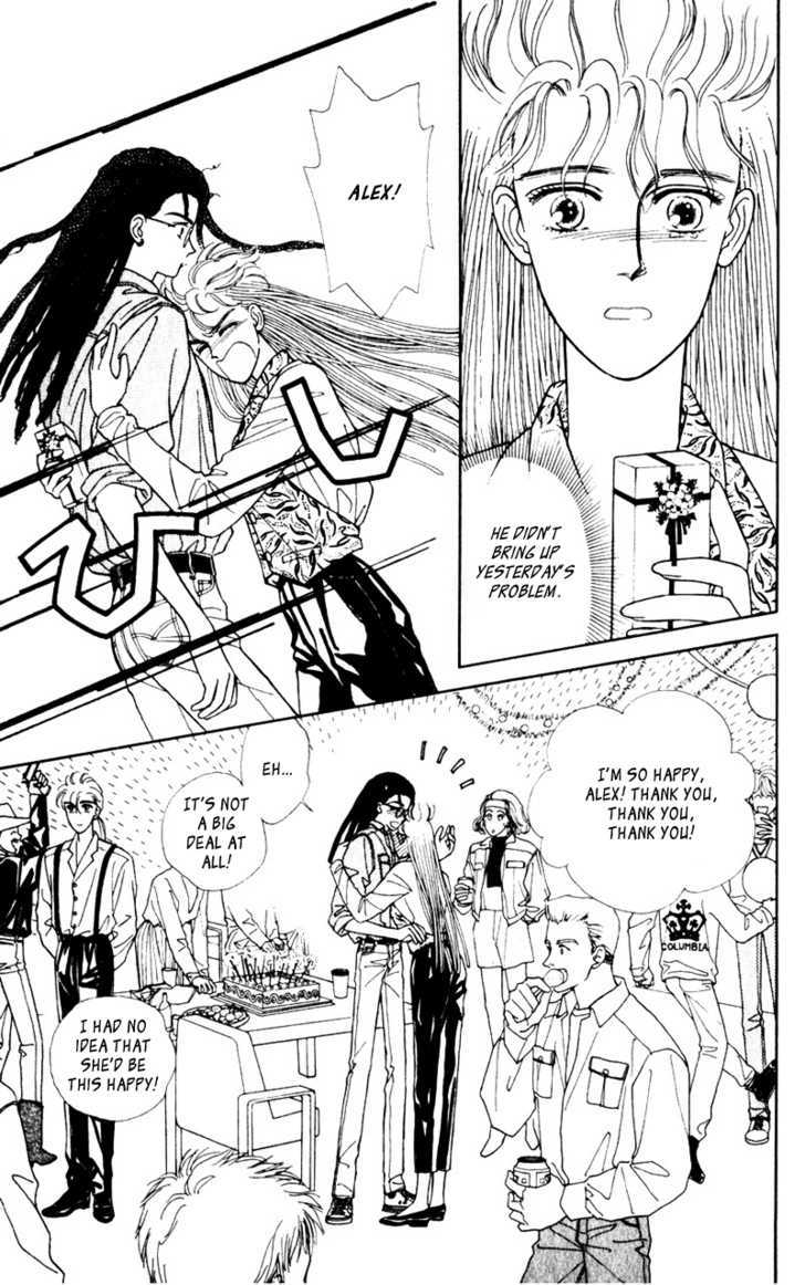 Alexandrite Chapter 3.1 page 29 - Chapter 3.1 : Kitakaze to Taiyou (part 1)