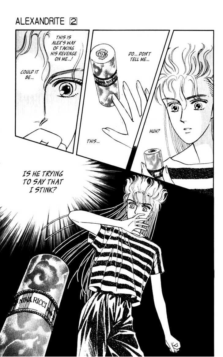 Alexandrite Chapter 3.1 page 31 - Chapter 3.1 : Kitakaze to Taiyou (part 1)