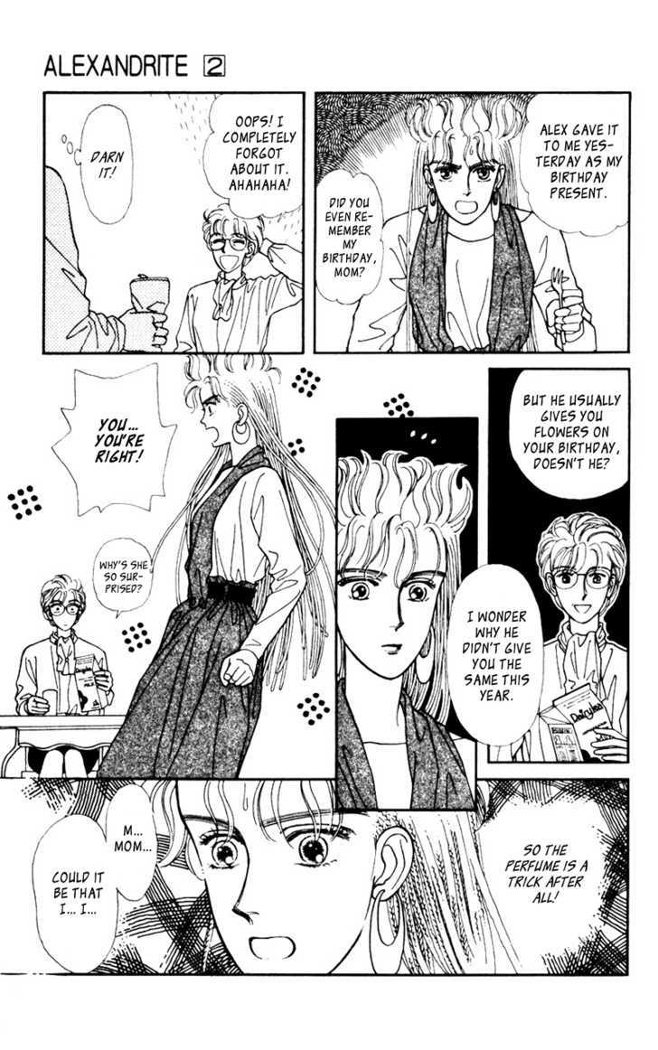 Alexandrite Chapter 3.1 page 33 - Chapter 3.1 : Kitakaze to Taiyou (part 1)