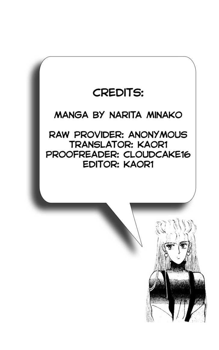 Alexandrite Chapter 3.1 page 4 - Chapter 3.1 : Kitakaze to Taiyou (part 1)