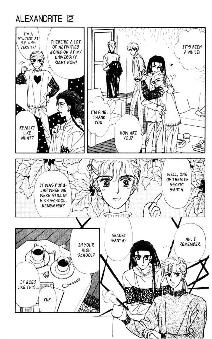 Alexandrite Chapter 3.1 page 41 - Chapter 3.1 : Kitakaze to Taiyou (part 1)