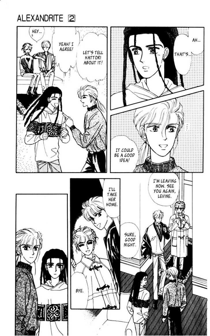 Alexandrite Chapter 3.1 page 43 - Chapter 3.1 : Kitakaze to Taiyou (part 1)