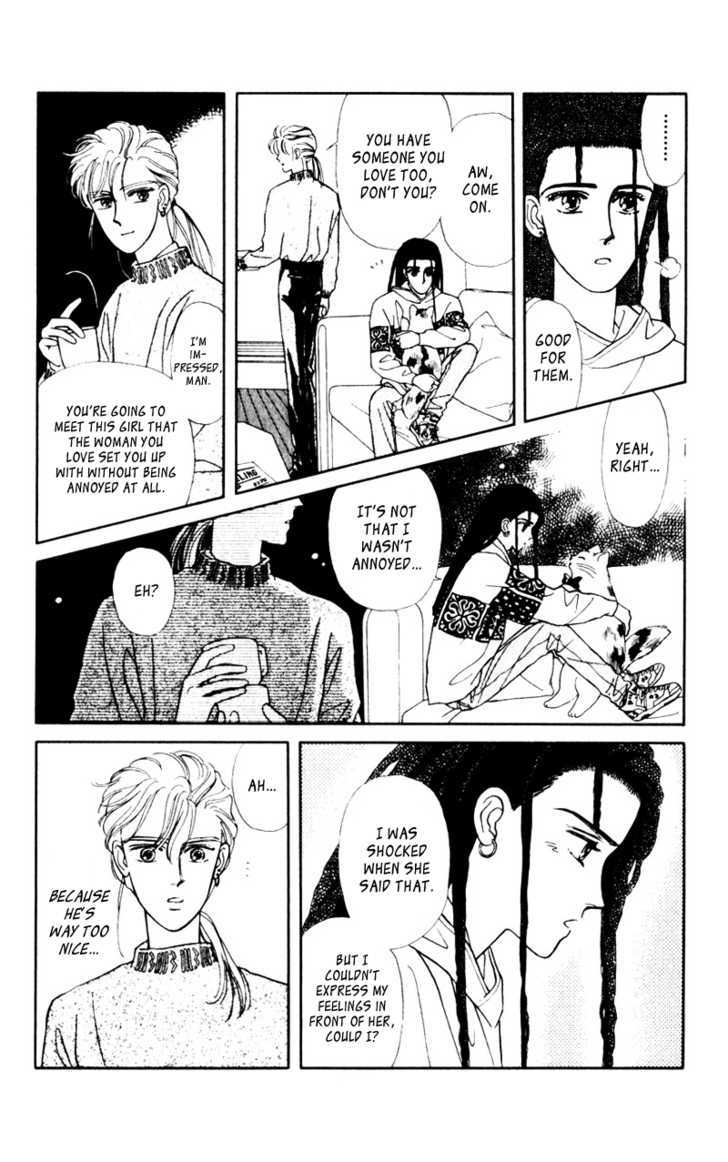 Alexandrite Chapter 3.1 page 44 - Chapter 3.1 : Kitakaze to Taiyou (part 1)