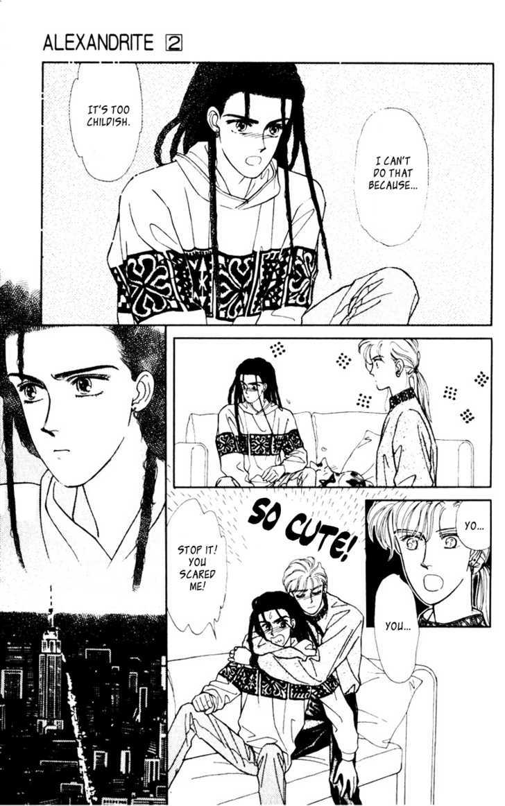 Alexandrite Chapter 3.1 page 45 - Chapter 3.1 : Kitakaze to Taiyou (part 1)