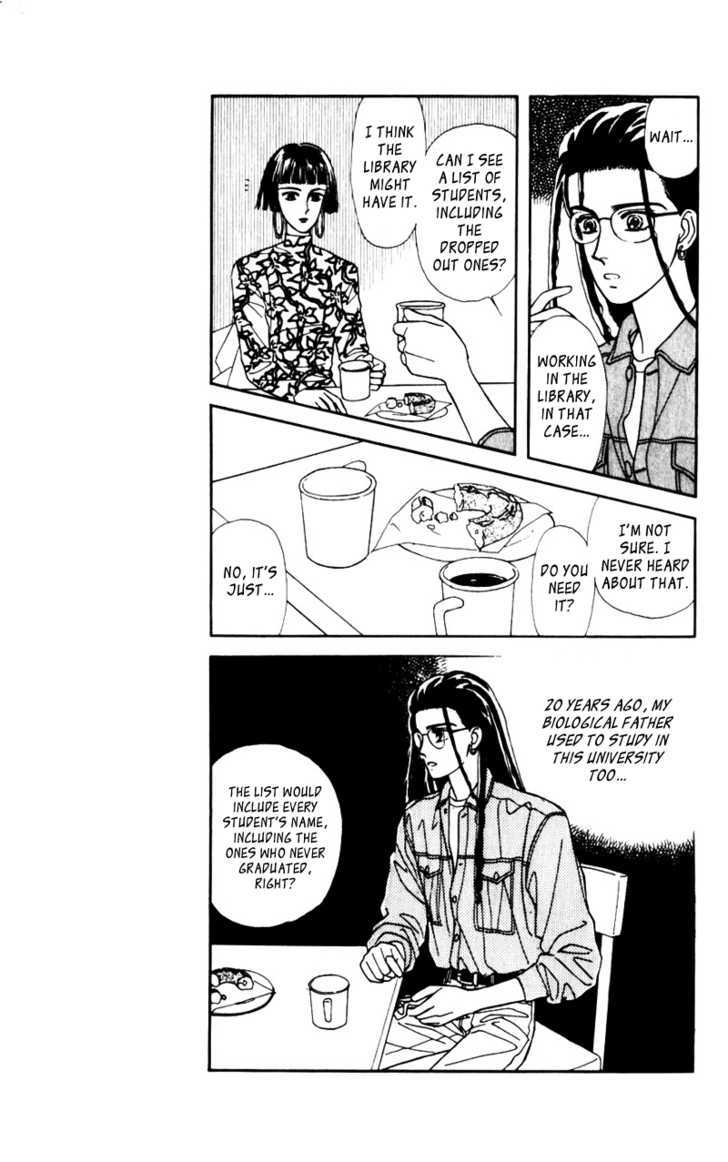 Alexandrite Chapter 3.1 page 47 - Chapter 3.1 : Kitakaze to Taiyou (part 1)
