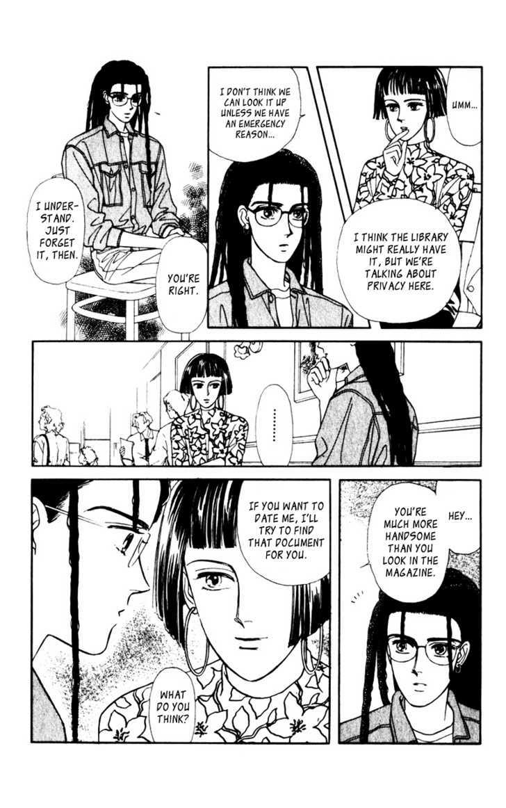 Alexandrite Chapter 3.1 page 48 - Chapter 3.1 : Kitakaze to Taiyou (part 1)