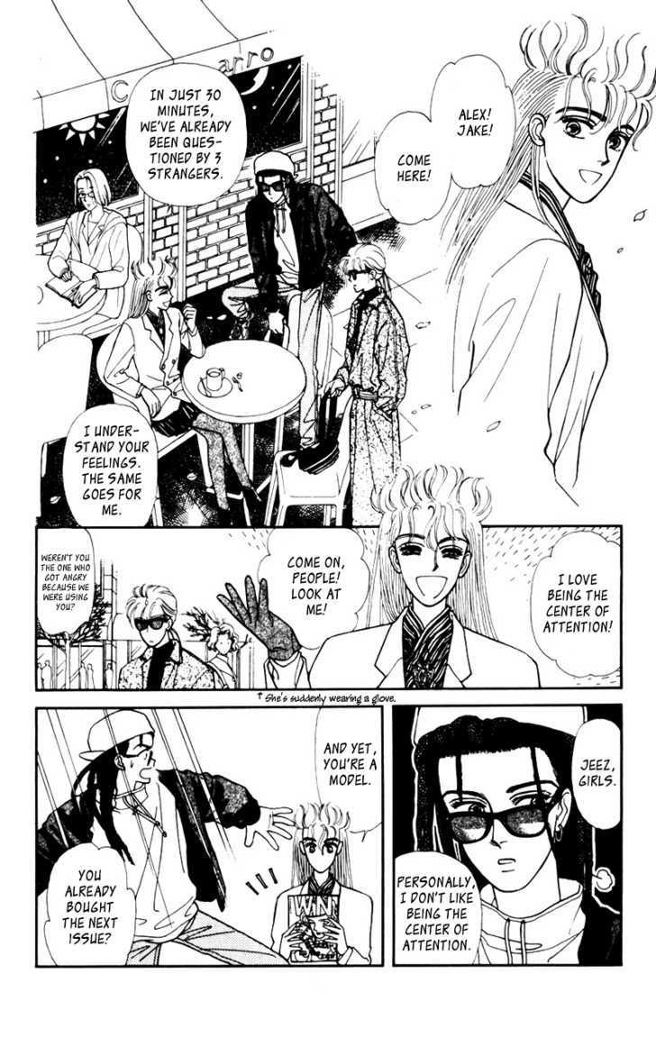 Alexandrite Chapter 3.1 page 6 - Chapter 3.1 : Kitakaze to Taiyou (part 1)