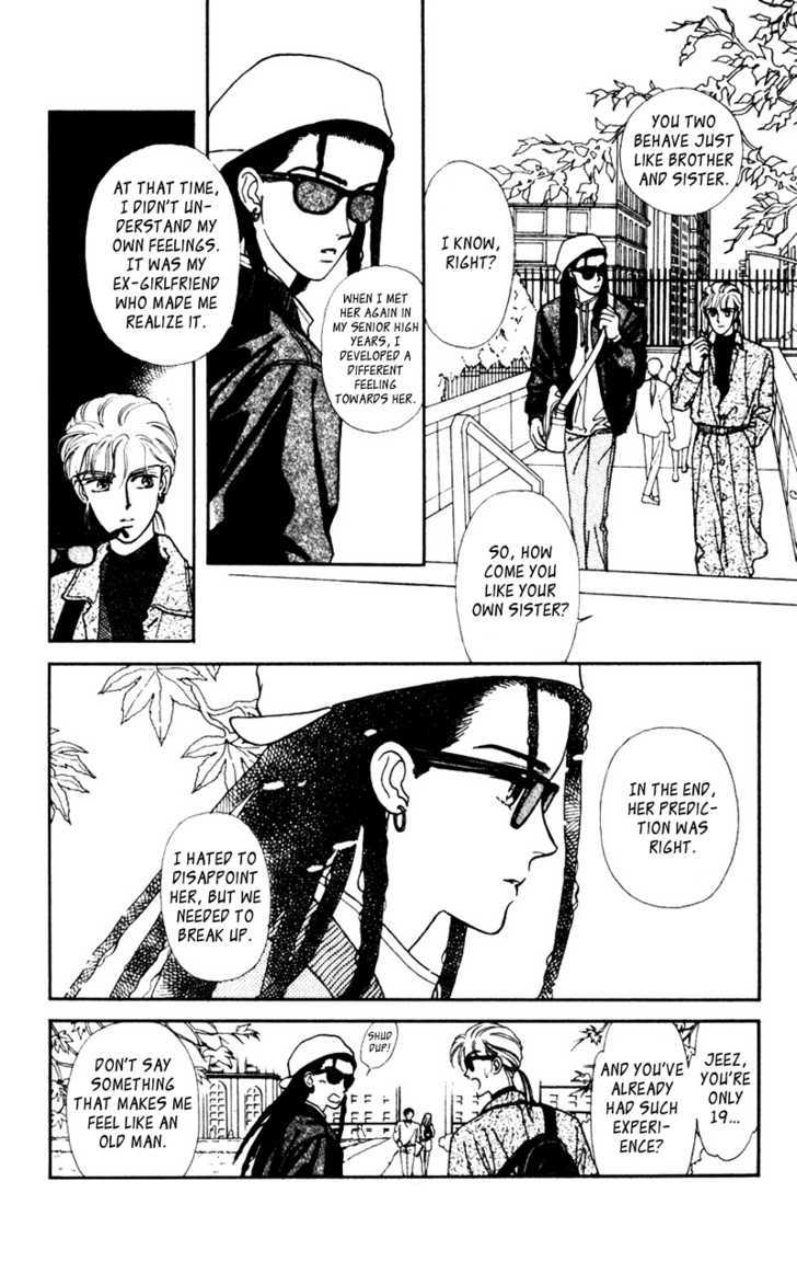 Alexandrite Chapter 3.1 page 8 - Chapter 3.1 : Kitakaze to Taiyou (part 1)