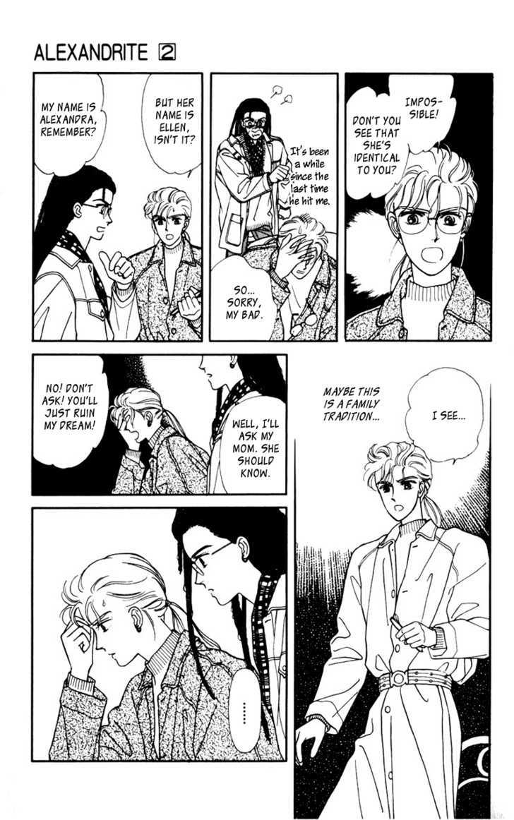 Alexandrite Chapter 3.2 page 10 - Chapter 3.2 : Kitakaze to Taiyou (part 2)